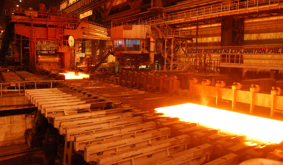 Steel Plant